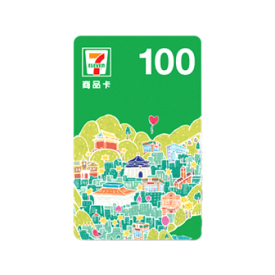 7-11 台幣100元數位禮卷